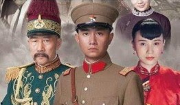 少帅爆料总司令视频,总司令视频背后的惊人真相