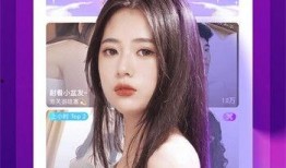 爽哥爆料网红视频大全下载,网红视频大全下载攻略全解析