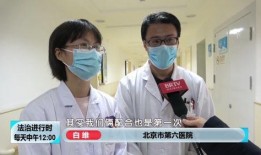 医生夫妻爆料视频播放大全