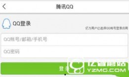头条怎么爆料新闻,如何一手掌握热点动态