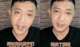 张艺谋大舅哥视频爆料了,揭秘导演背后的家庭故事