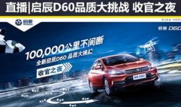 汽车视频爆料网站大全最新,最新视频爆料网站大全盘点