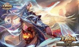 王者李白最新爆料视频,王者峡谷风云再起，神秘英雄即将登场！