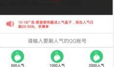 吃瓜qq群每日更新免费,揭秘娱乐圈最新热点，免费资讯一手掌握