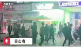 四川街坊爆料事件真相视频,还原背后惊人内幕