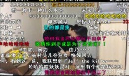 劲爆料微博视频,微博热门事件幕后真相