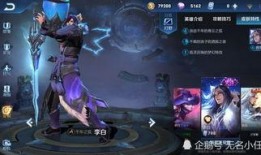 王者商城皮肤爆料最新版,神秘英雄华丽登场，视觉盛宴即将开启！