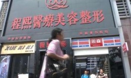 重庆康女士最新爆料,揭露惊人内幕，事件真相再引热议