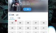 爱豆娱乐爆料视频下载网站,热门资源一网打尽