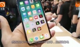 苹果 在线观看,在线观看，探索科技与生活的完美融合