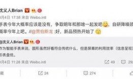 下半年活动爆料视频,惊喜连连，精彩不容错过！