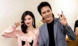 新娱乐八卦爆料微博