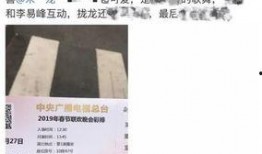 爆料新闻节目有哪些内容,独家内幕与热点追踪