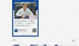 退武老兵爆料新闻报道视频,揭秘军事报道背后不为人知的内幕