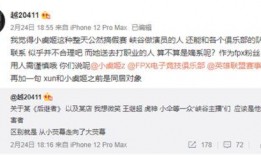 职问最新爆料,揭秘职场最新动态，揭秘行业变革与人才趋势