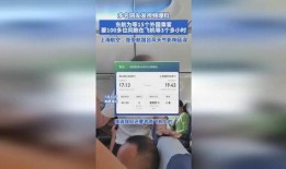 外国网友爆料视频大全最新,外国网友爆料精彩瞬间汇总