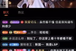 娱乐吃瓜的主播是谁,揭秘“吃瓜一哥”背后的故事