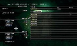 击杀合成最新爆料,击杀合成新机制即将上线，游戏体验再升级！