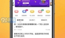 江门热点爆料新闻最新消息,详情揭晓