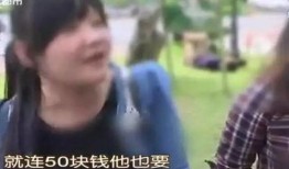 无耻恶心女友爆料视频,视频揭露惊人真相