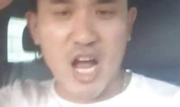 清河李哥爆料视频最新一期,揭秘一期视频背后的惊人真相