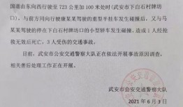 河北省新闻爆料防火门事件,防火门质量问题引发关注