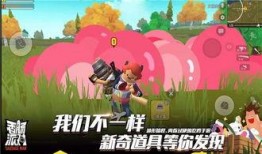 香肠派对五周年最新爆料,全新爆料揭秘，狂欢盛宴即将开启！