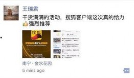 南宁新闻爆料找谁举报的,揭秘举报者背后的故事