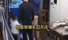 医生爆料儿子视频真实事件,一场家庭悲剧的警示