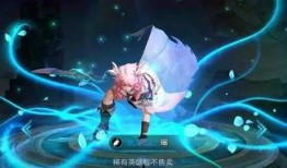 王者官方爆料瑶是谁啊视频,王者荣耀新英雄瑶的神秘身份