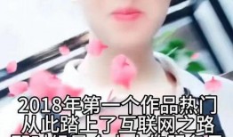 黄子诚凌达乐爆料视频,娱乐圈幕后真相大曝光