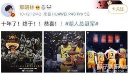 四年恋情爆料视频,视频曝光背后的甜蜜与波折