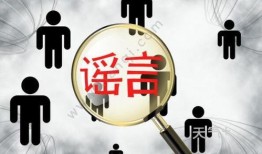 极目新闻爆料多少钱一个,揭秘“多少钱一个”背后的惊人真相！