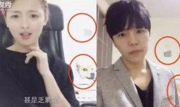 超越前男友爆料视频,超越前男友爆料视频，真相大白！