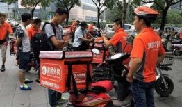 重庆跑外卖爆料视频大全,真实生活瞬间直击