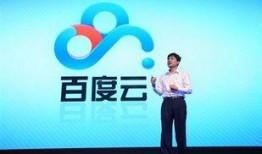 娱乐爆料合集百度云下载,揭秘明星幕后故事，百度云下载尽享精彩瞬间