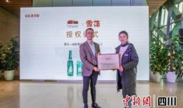 授权新闻发布会爆料,授权新闻发布会爆出惊人内幕！”