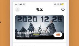 韩语记者爆料视频下载安装,视频下载安装全过程揭秘