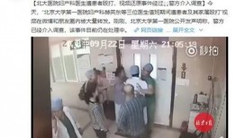 南川中学爆料事件始末视频,真相与争议的交织