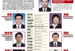 媒体爆料九人男团视频,精彩瞬间引粉丝热议