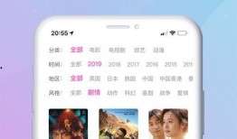 逗乐爆料视频大全下载免费,免费下载，欢乐无限