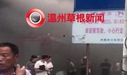 龙港草根新闻爆料热线,揭秘热线背后的民间故事