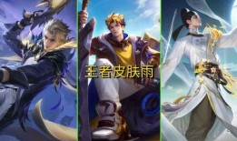王者年限最新爆料,揭秘神秘新英雄与全新游戏玩法