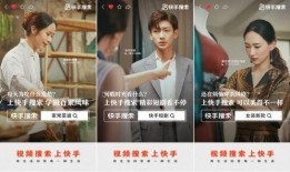 唐探今天新爆料视频播放,揭秘神秘事件，悬念升级！