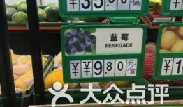 新怡华超市最新爆料,揭秘最新优惠活动与神秘新品