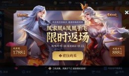 典藏皮肤爆料最新版,揭秘神秘新皮肤背后的故事