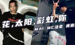 法老直播爆料视频下载,独家爆料视频内容大汇总