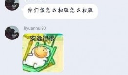 娱乐吃瓜对标账号是什么,揭秘娱乐圈“吃瓜群众”背后的热门对标账号