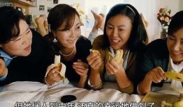 姐妹1在线观看,在线观看，解锁青春姐妹花的成长之旅