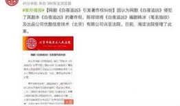 新爆料最新消息今天,新爆料揭露今日重大事件内幕！”